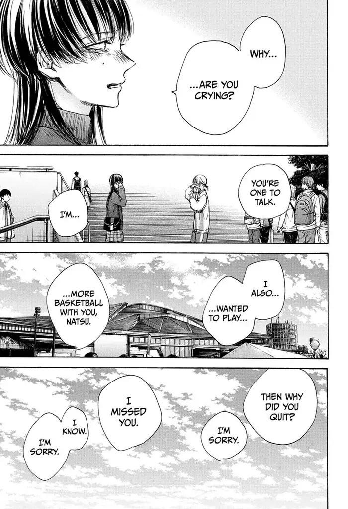 Blue Box Chapter 95 image 05_optimized